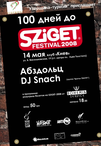 Sziget