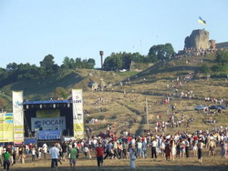 Підкамінь 2008