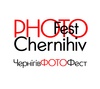 chernihivphotofest