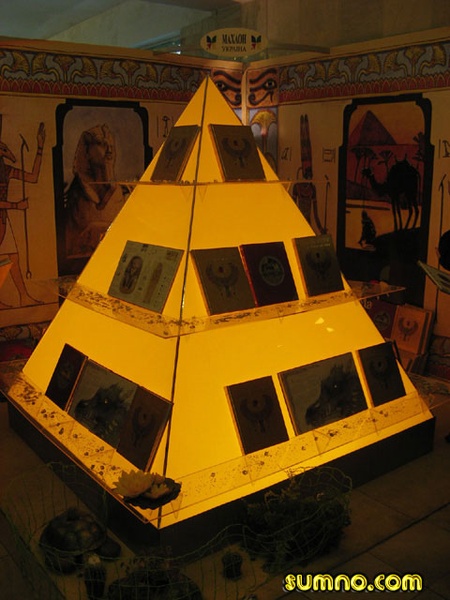 Піраміда Махаону