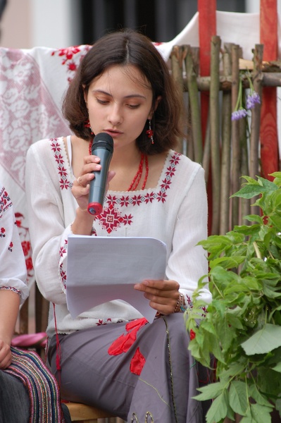 Письменники в Країні Мрій