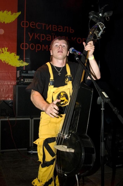 Уніж 2008