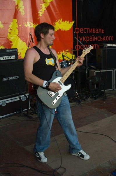 Уніж 2008