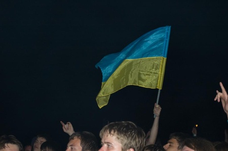 Уніж 2008