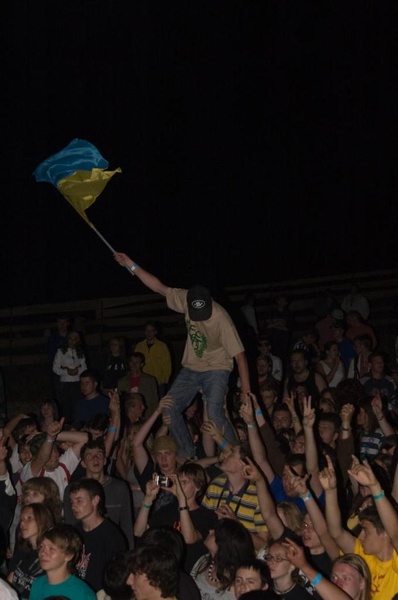 Уніж 2008