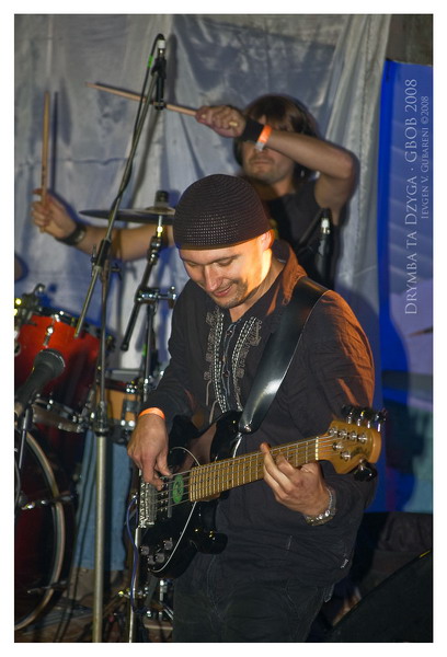 The Global Battle of the Bands-Київські відбіркові