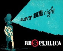 Art Cinema Night на фестивалі РЕСПУБЛІКА 2012