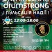 drumstrong_afisha_ua