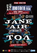 12022012JaneAirTOL