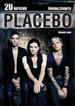 placebo