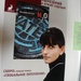 Яна зазделегідь передбачила у своїй новій книжці економічну кризу