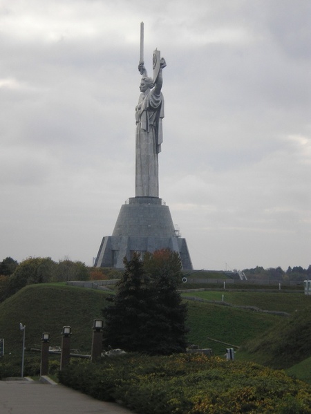 Родіна-мать...