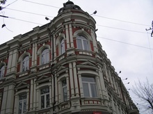 старим Дніпропетровськом