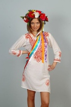 sari