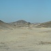 Єгипетські пустелі  