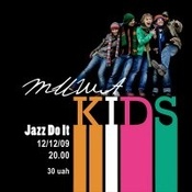 ТишаKids у JazzDoIt