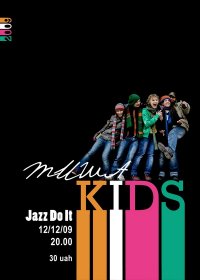 ТишаKids у JazzDoIt