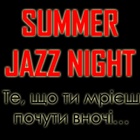 Summer Jazz Night