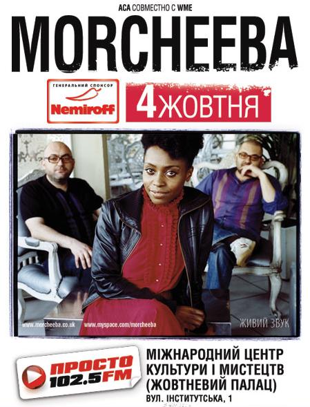 Morcheeba