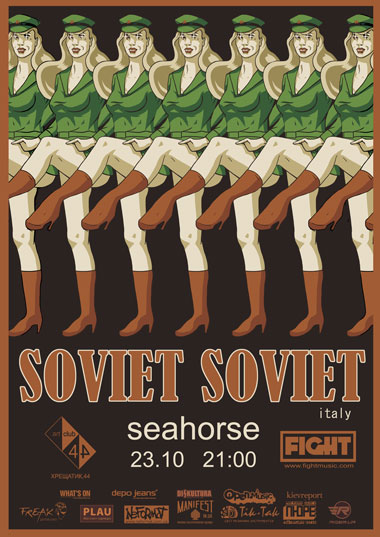 Soviet Soviet