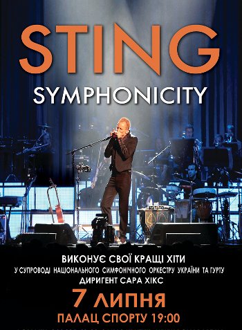 Sting Symphonicity
