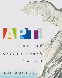 Art.php