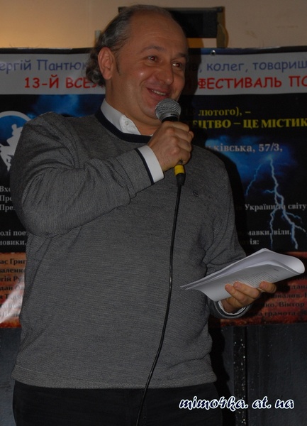 Іван Малкович