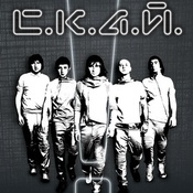С.К.А.Й. – !