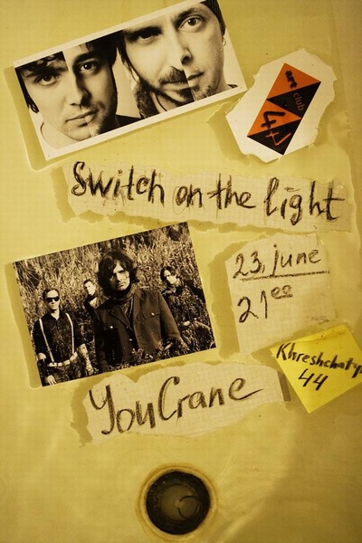 YouCrane і Switch On the Light