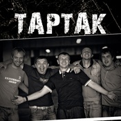 Тартак