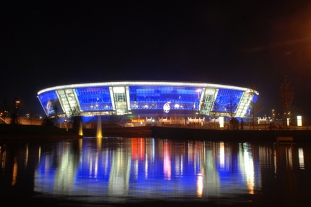 Донбас Арена