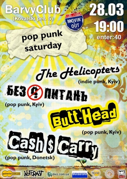 Pop-Punk Saturday