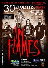 In FLames