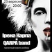 Qarpa