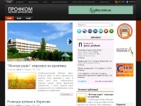 Приклад