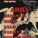 BIG alternative GIG - 3