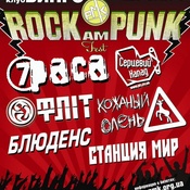 Rock am Punk Fest