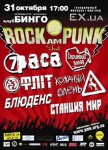 Rock am Punk Fest
