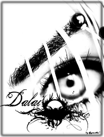 Dalai -  Ангел