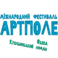 Арт-Поле