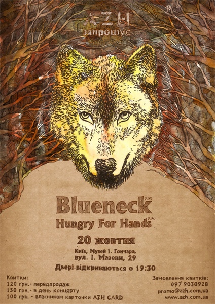 Blueneck
