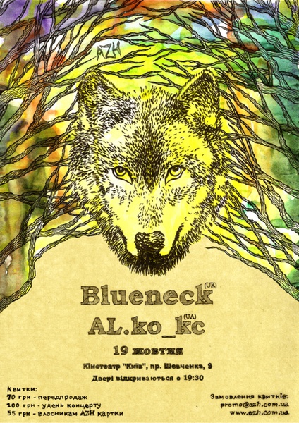 Blueneck