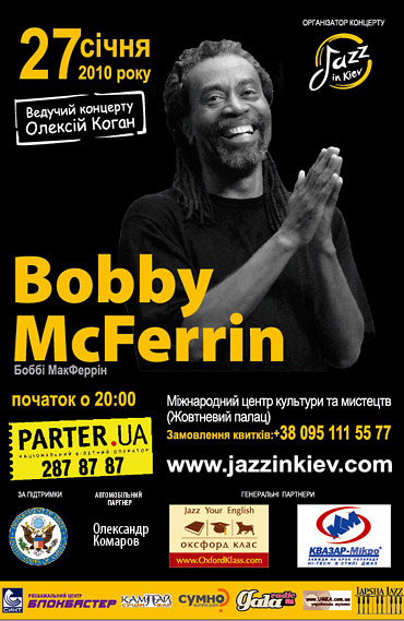 Bobby MaсFerrin