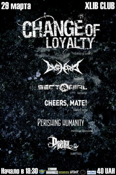 Change Of Loyalty