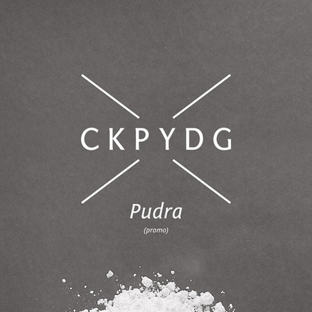 СкруDJ - Pudra