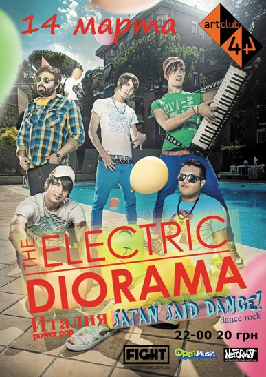 The Electric Diorama