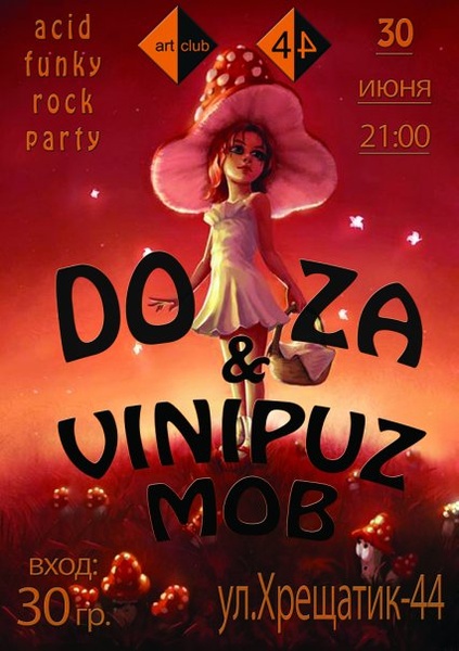 Doza & Vinipuz Mob