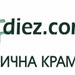 ФаДієз - Музична крамниця