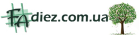 Fadiez Spring Logo