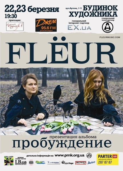 Fleur